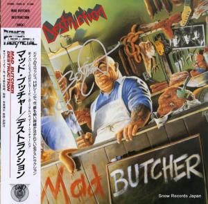 ǥȥ饯 ޥåɡ֥å㡼 35183-15