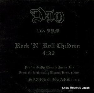 ǥ rock n roll children PRO-A-2344