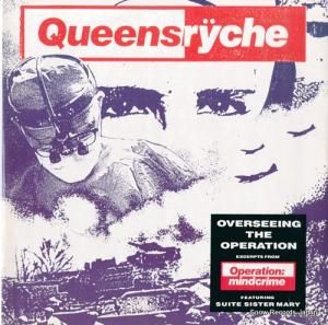 󥺥饤 suite sister mary 10QR1