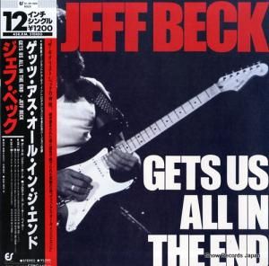 ジェフ・ベック ゲッツ・アス・オール・イン・ジ・エンド 12.3P-660
