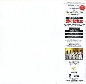 ե󥭡ȥϥꥦå ε 18SI-278