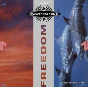 GOT TO BE freedom CON4005-0