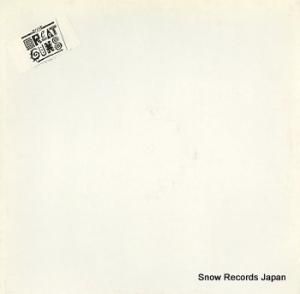 쥤ȡ walk me through the storm 248139-0/SPINT001