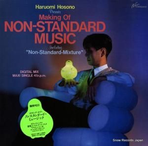 細野晴臣 メイキング・オブ・ノンスタンダード・ミュージック 16NS-1001