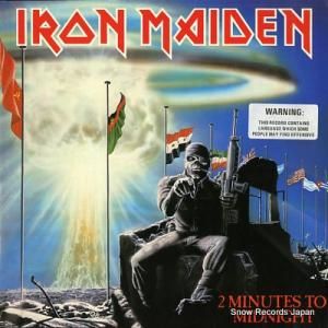 アイアン・メイデン 2 minutes to midnight 12EMI5489