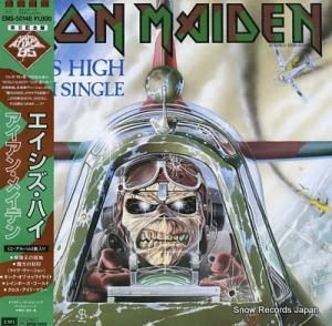 アイアン・メイデン エイシズ・ハイ EMS-50148