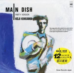  main dish SM15-5412