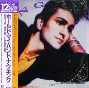  ۡɡޥϥɡʥ 12.3P-622