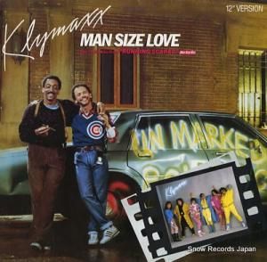 クライマックス man size love 258537-0