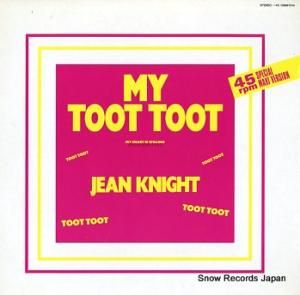 󡦥ʥ ޥȥȡȥ 12MM7014