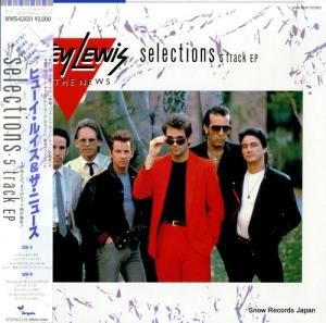 ヒューイ・ルイス・アンド・ザ・ニュース selections 5track ep WWS-63051