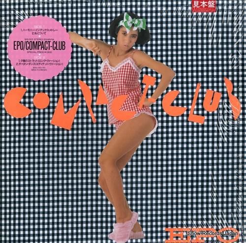 エポ compact club