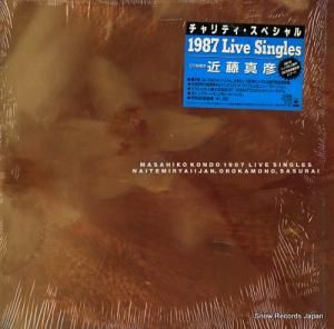 ƣɧ 1987 live singles 10AH2288