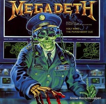 メガデス holy wars
