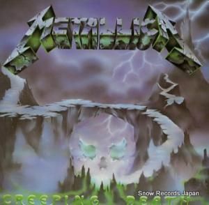 ᥿ꥫ creeping death 12KUT112