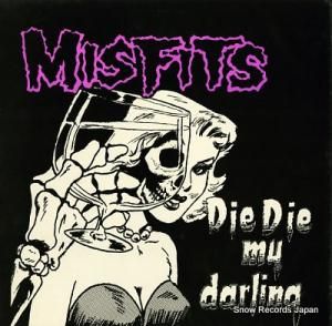 ߥեå die die my darling PL9-03
