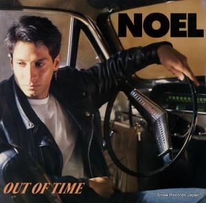 Υ out of time BWAY469