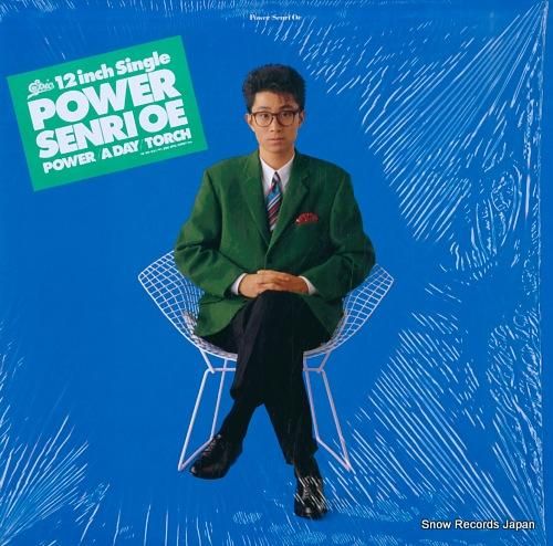 大江千里 olympic 28.3H-287 | レコード買取