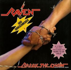 レイヴン break the chain RR12.55.25/NEAT29