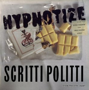 åƥݥåƥ hypnotize VS725-12