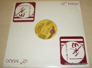 MAYFIELD, CURTIS dirty laundry 12-PO59