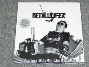メタルシファー warriors ride on the chariots I.P.019