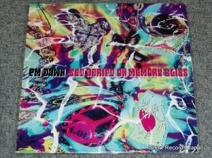 С͡ɡ set adrift on memory bliss 422-866095-1