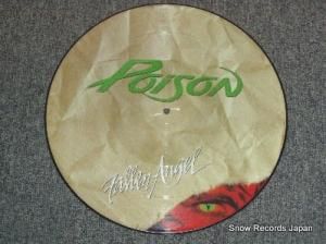 ݥ fallen angel 12CLP500