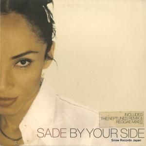 㡼 by your side 6699996
