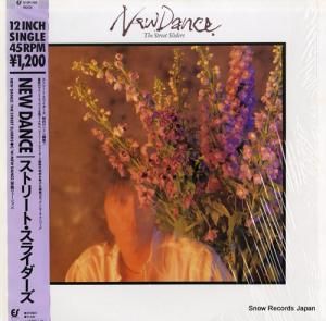 ȥ꡼ȡ饤 ˥塼 12.3H-168