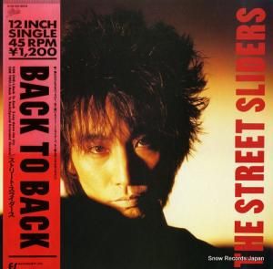ストリート・スライダーズ バック・トゥ・バック 12.3H-231