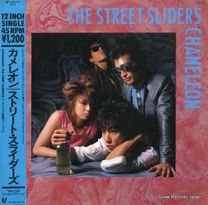 ȥ꡼ȡ饤 쥪 12.3H-150