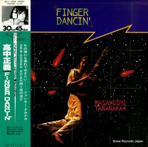  finger dancin' 17GK7908