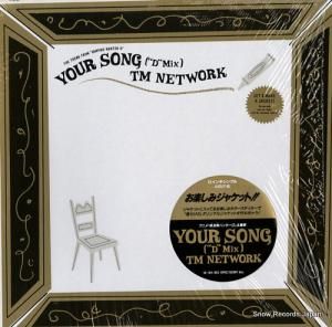 TMネットワーク your song 12.3H-183