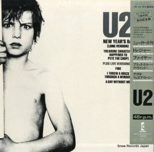 U2 ˥塼䡼ǥ 18S-183
