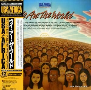 USAフォー・アフリカ ウイ・アー・ザ・ワールド 12AP3021