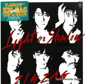  light or shadow AM-7001