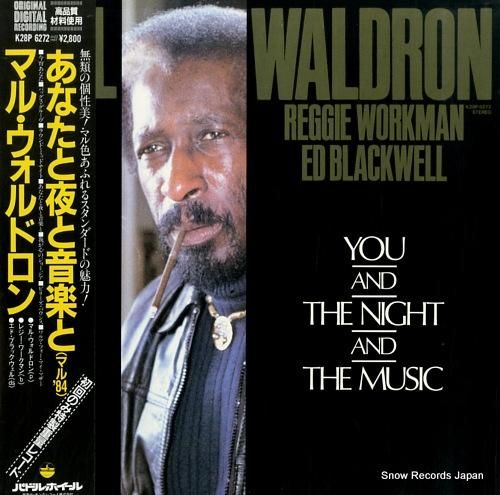 マル・ウォルドロン あなたと夜