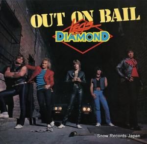 å out on ball TE1343