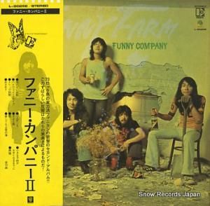 եˡѥˡ եˡեࡿեˡѥˡ L-8025E