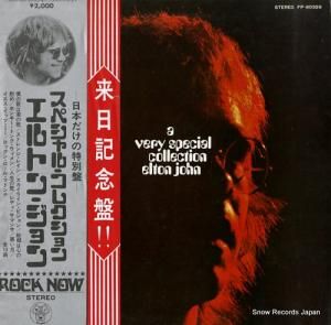 ȥ󡦥 ڥ롦쥯 FP-80329