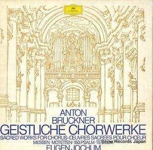 󡦥åե bruckner; geistliche chorwerke 2720054