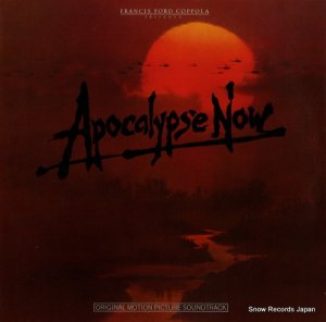 ɥȥå apocalypse now DP-90001
