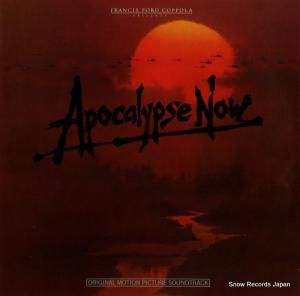 ɥȥå apocalypse now DP-90001