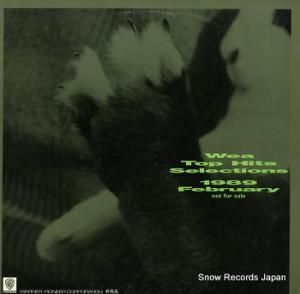 V/A wea top selections 1989 february PRS-7