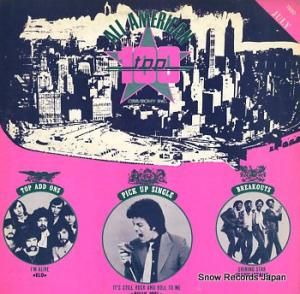 V/A all american top 100 vol.25 july XAAP90013