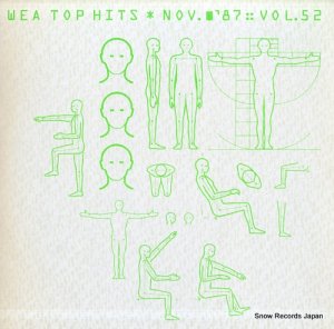 V/A wea top hit's nov. '87 vol.52 PS-317