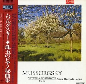 ȥꥢݥȥ˥ ॽ륰̤Υԥʽ VIC-28184