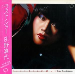  饹ȡ硼 LB-7013-J