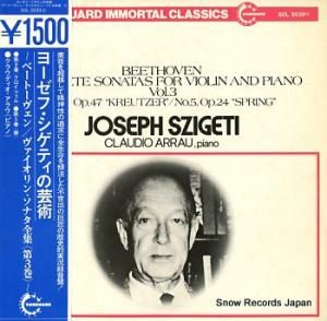 衼աƥ 衼աƥηݽ SOL-5039